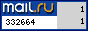 Рейтинг@Mail.ru
